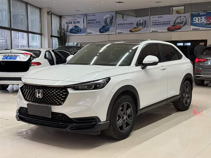 Honda XR-V 2023 1.5L CVT