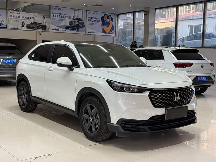 Honda XR-V 2023 1.5L CVT фото 3