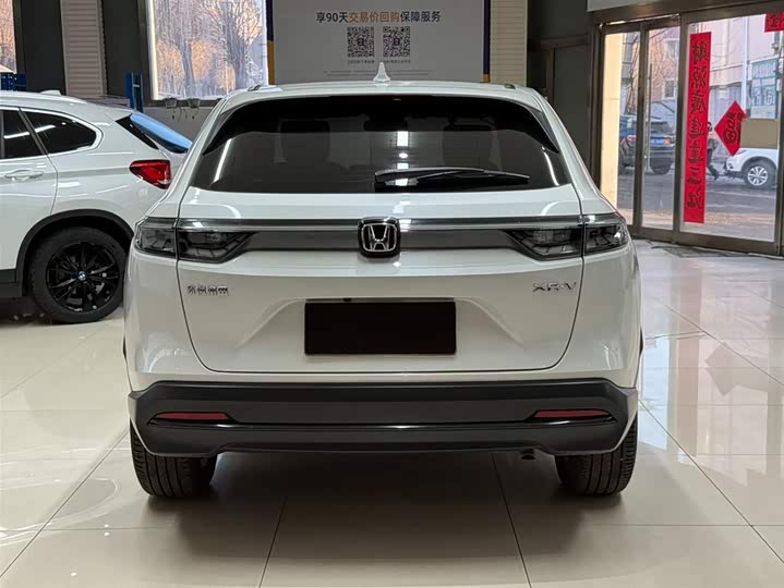 Honda XR-V 2023 1.5L CVT фото 5