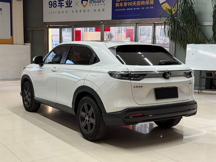 Honda XR-V 2023 1.5L CVT фото 6