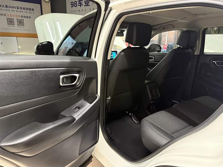 Honda XR-V 2023 1.5L CVT фото 17