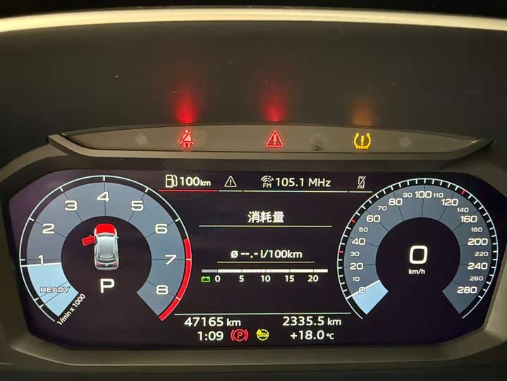 Audi Q3 2022 35 TFSI фото 8
