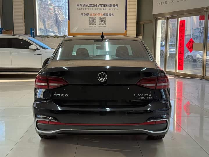 Lavida 2023 280TSI DSG Star Edition фото 5