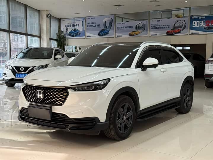 Honda XR-V 2023 1.5L CVT