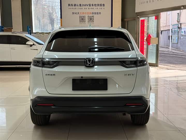 Honda XR-V 2023 1.5L CVT фото 5
