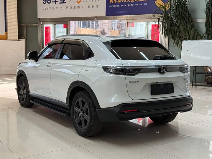 Honda XR-V 2023 1.5L CVT фото 6