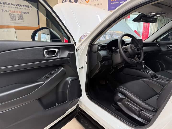 Honda XR-V 2023 1.5L CVT фото 8