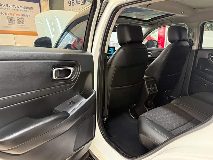 Honda XR-V 2023 1.5L CVT фото 17