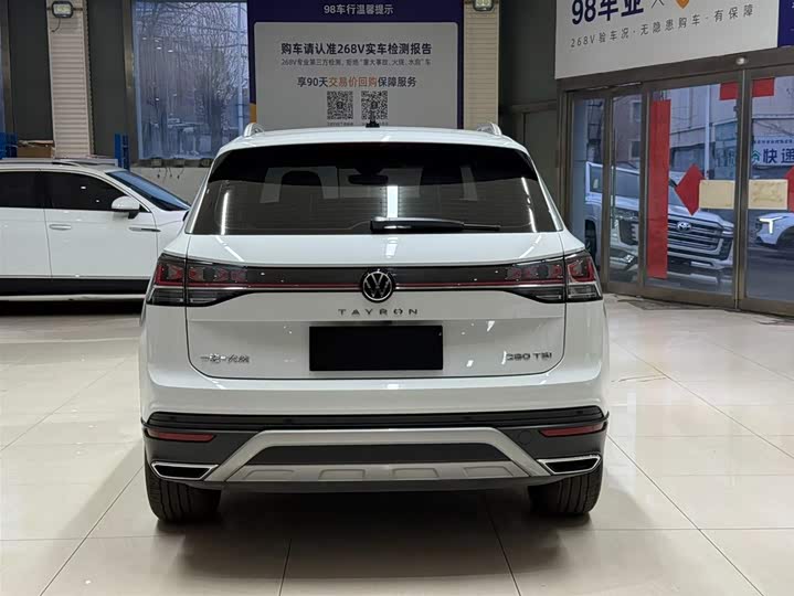 Tayron 2023 280TSI 2WD Luxury Plus Advanced фото 5