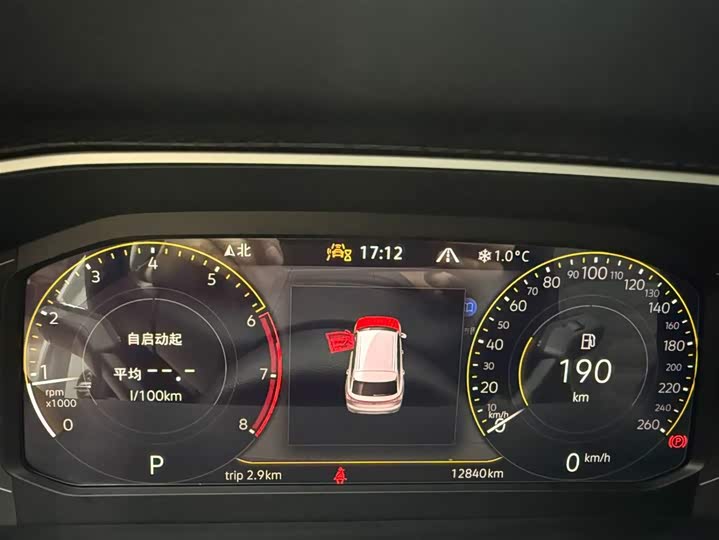 Tayron 2023 280TSI 2WD Luxury Plus Advanced фото 10