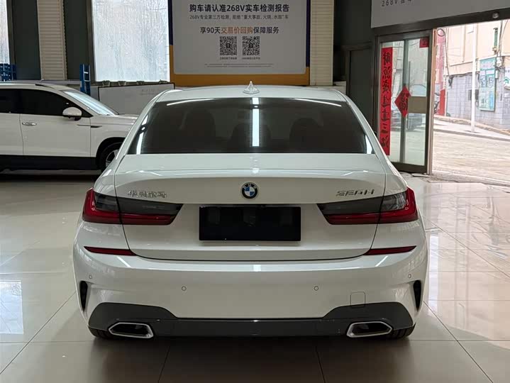 BMW 3 серии 2022 320Li M Sport фото 5
