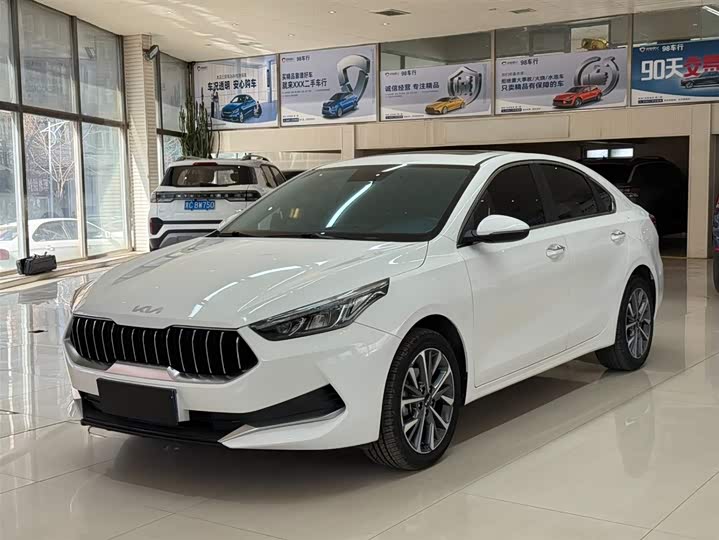 Kia K3 2021 1.5L CVT Fashion