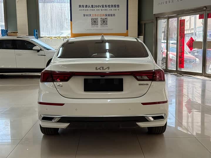 Kia K3 2021 1.5L CVT Fashion фото 5