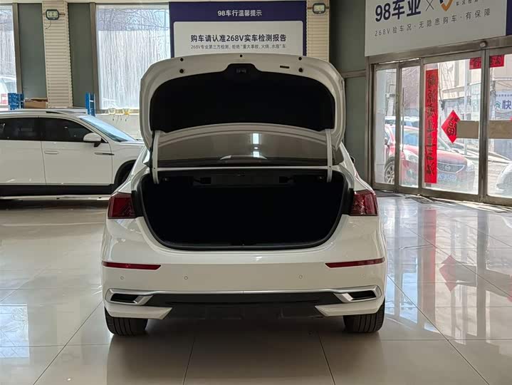 Kia K3 2021 1.5L CVT Fashion фото 23