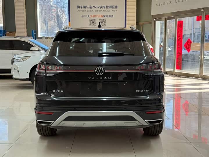 Tayron 2023 280TSI 2WD Luxury Plus Advanced фото 5