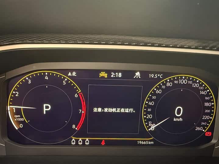 Tayron 2023 280TSI 2WD Luxury Plus Advanced фото 10