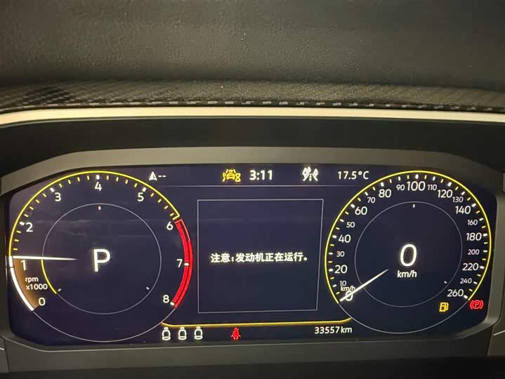 Tayron 2023 280TSI 2WD Luxury Plus Advanced фото 10
