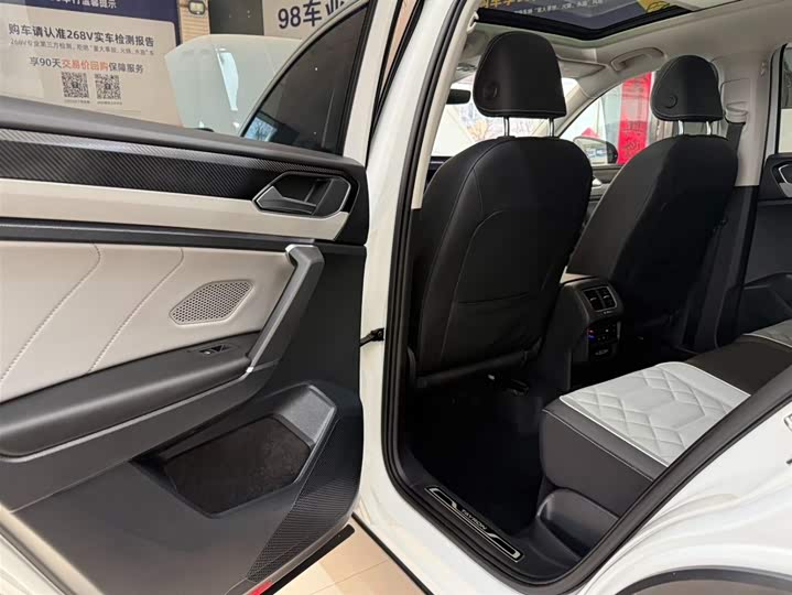 Tayron 2023 280TSI 2WD Luxury Plus Advanced фото 17