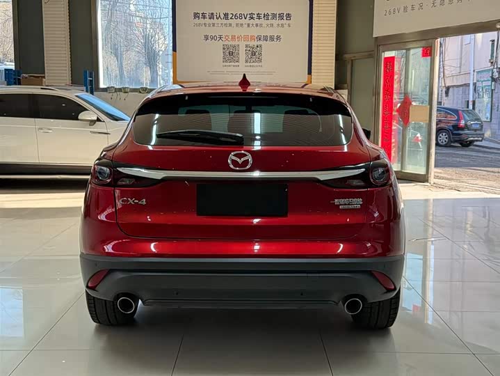 Mazda CX-4 2021 2.0L автомат 2WD фото 5