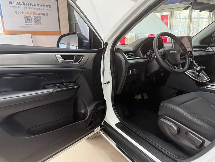 Haval M6 2021 Plus 1.5T DCT Luxury фото 19