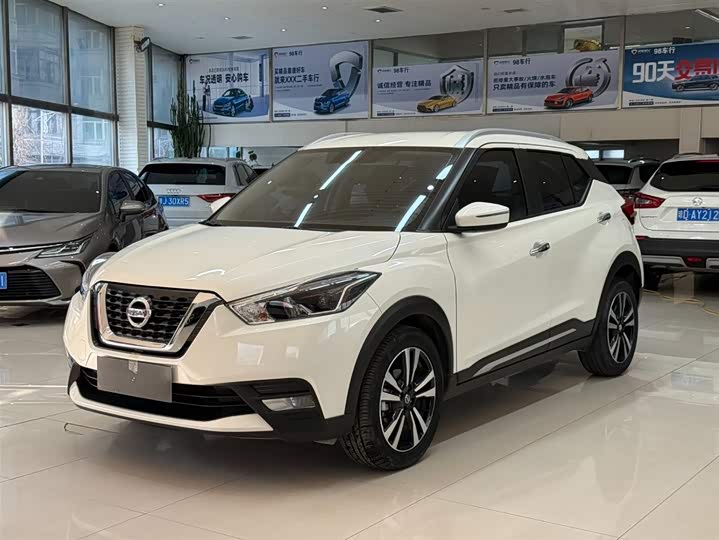 Kicks 2021 1.5L XV CVT Luxury