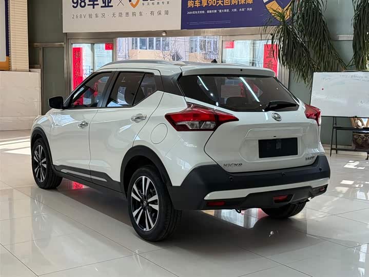 Kicks 2021 1.5L XV CVT Luxury фото 6