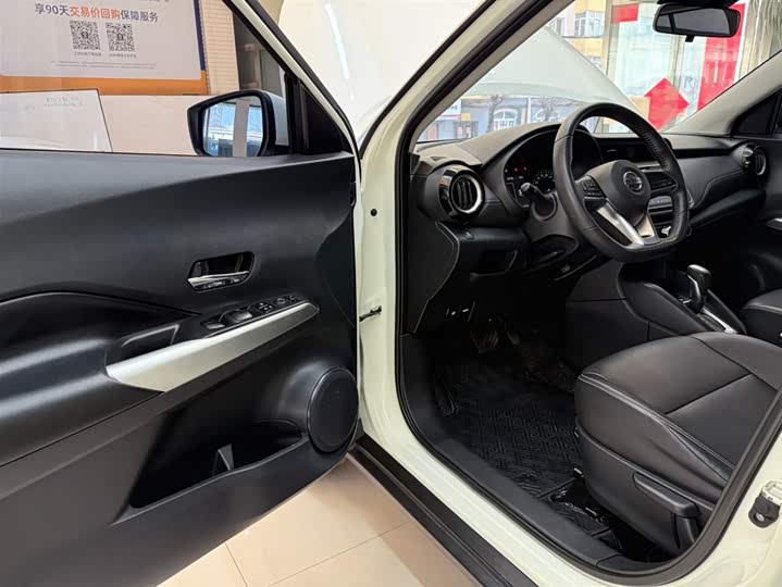 Kicks 2021 1.5L XV CVT Luxury фото 13