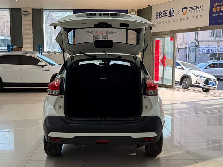 Kicks 2021 1.5L XV CVT Luxury фото 21