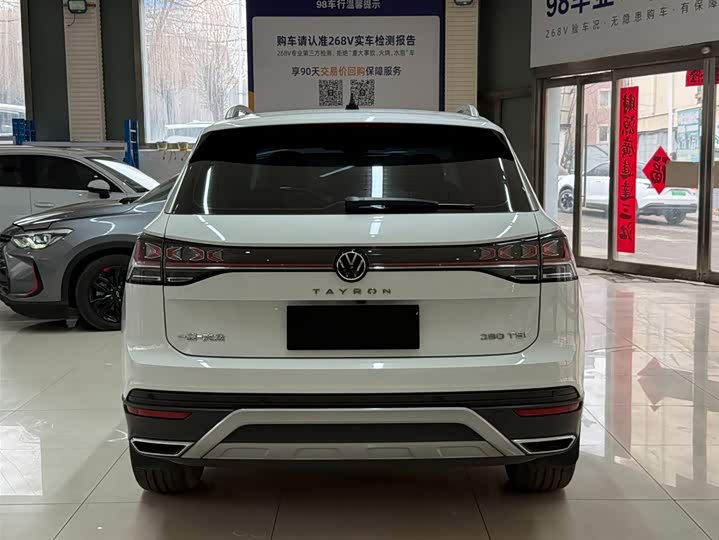 Tayron 2023 280TSI 2WD Luxury Plus Advanced фото 5