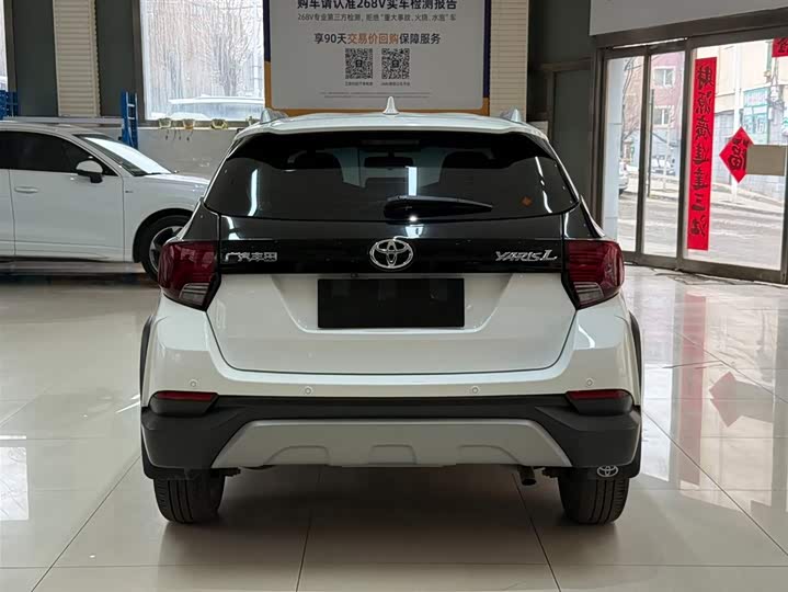 Yaris L 2022 X 1.5L CVT Luxury Plus фото 5
