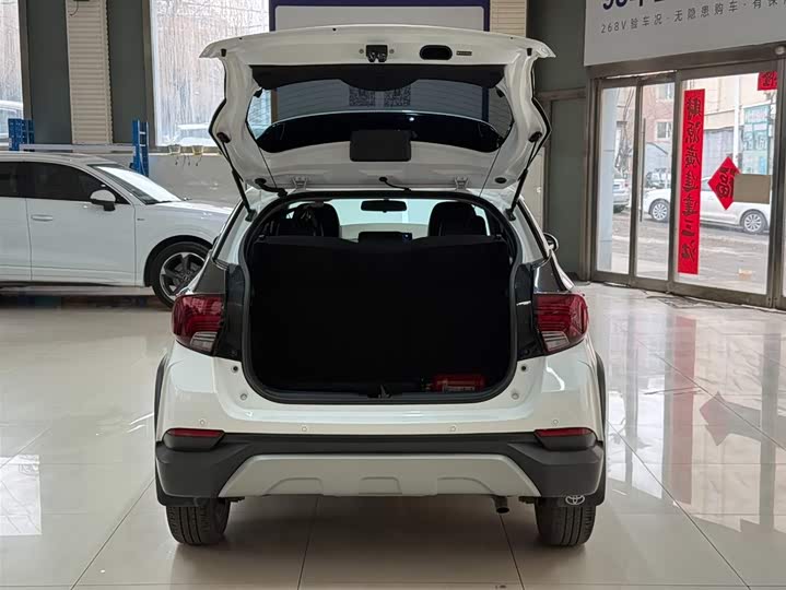 Yaris L 2022 X 1.5L CVT Luxury Plus фото 21