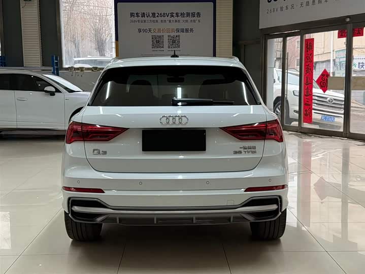 Audi Q3 2022 35 TFSI Fashion Dynamic фото 5