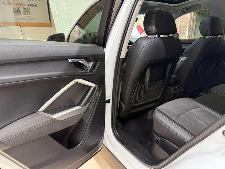 Audi Q3 2022 35 TFSI Fashion Dynamic фото 19