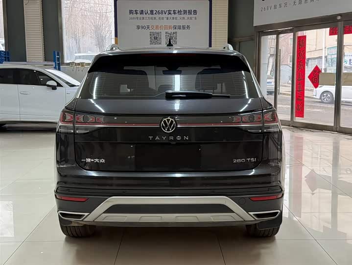 Tayron 2023 280TSI 2WD Luxury Plus Advanced фото 5