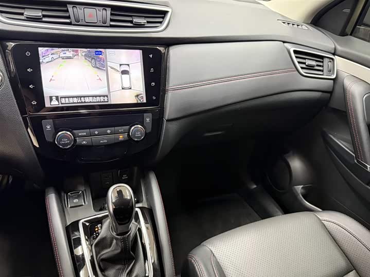 Qashqai 2022 2.0L CVT XV Prem Luxury фото 12