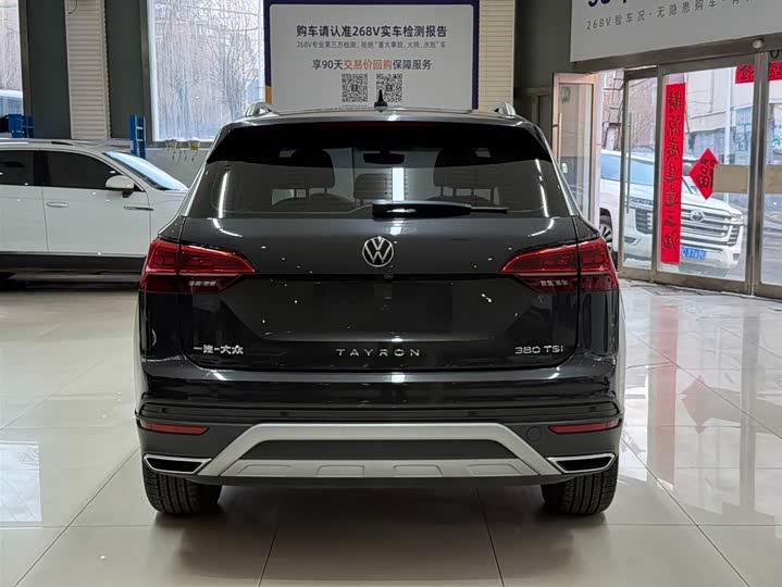 Tayron 2022 280TSI 2WD Luxury фото 5