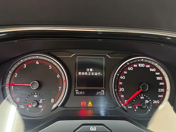 Tayron 2022 280TSI 2WD Luxury фото 17