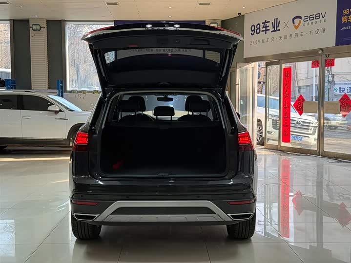 Tayron 2022 280TSI 2WD Luxury фото 23