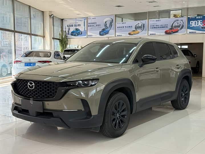 Mazda CX-50 2023 2.0L