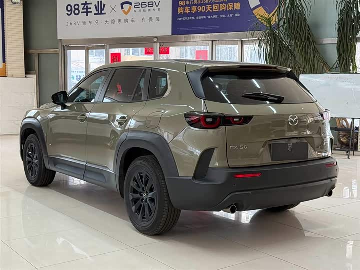Mazda CX-50 2023 2.0L фото 6