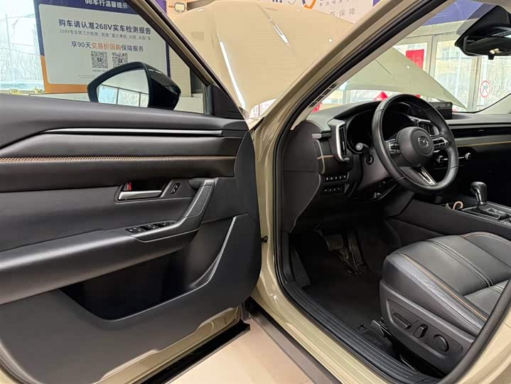 Mazda CX-50 2023 2.0L фото 7