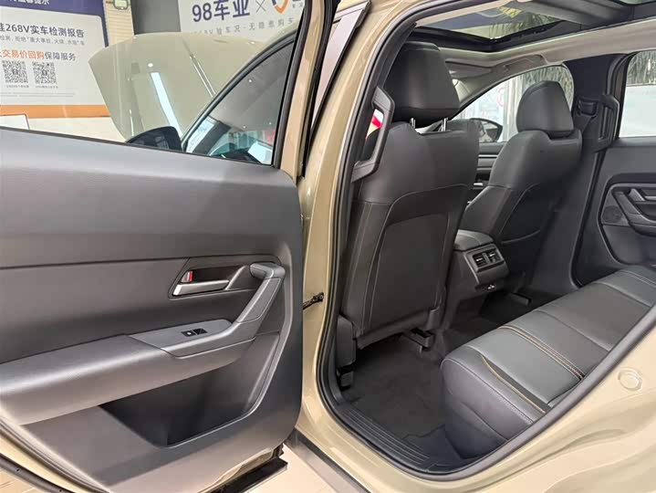 Mazda CX-50 2023 2.0L фото 16
