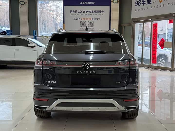 Tayron 2023 280TSI 2WD Luxury Plus Advanced фото 5