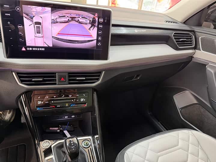 Tayron 2023 280TSI 2WD Luxury Plus Advanced фото 20