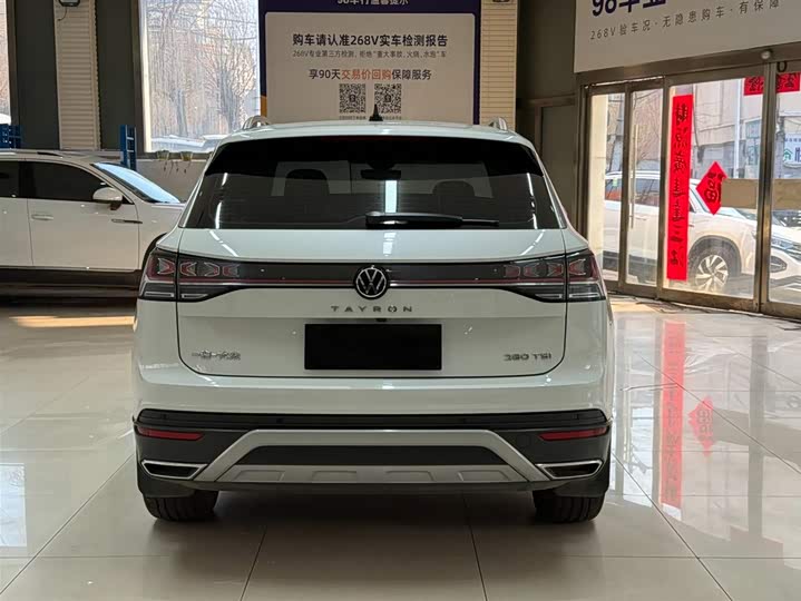 Tayron 2023 280TSI 2WD Luxury Plus Advanced фото 5