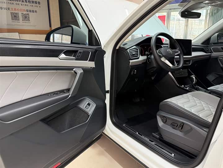 Tayron 2023 280TSI 2WD Luxury Plus Advanced фото 12
