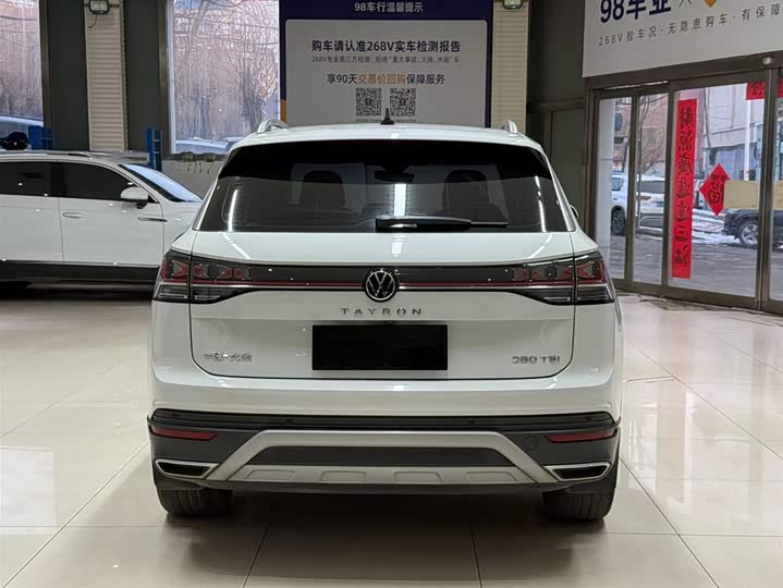 Tayron 2023 280TSI 2WD Luxury Plus Advanced фото 5