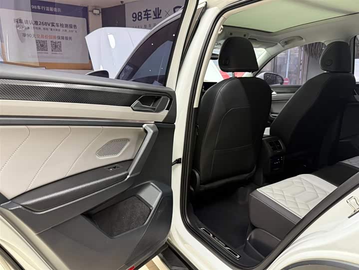 Tayron 2023 280TSI 2WD Luxury Plus Advanced фото 12
