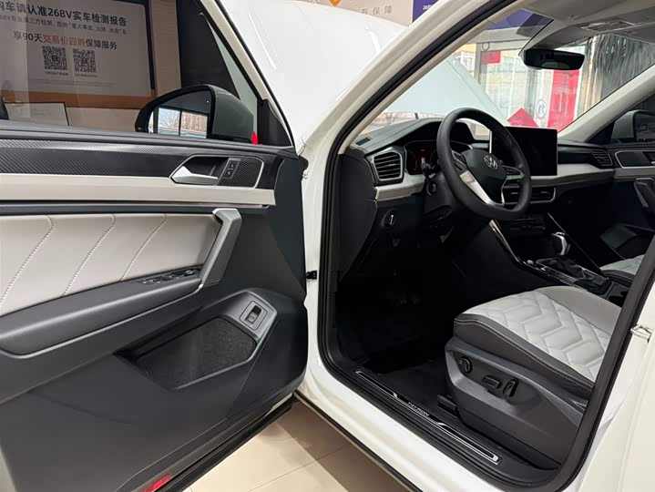 Tayron 2023 280TSI 2WD Luxury Plus Advanced фото 12