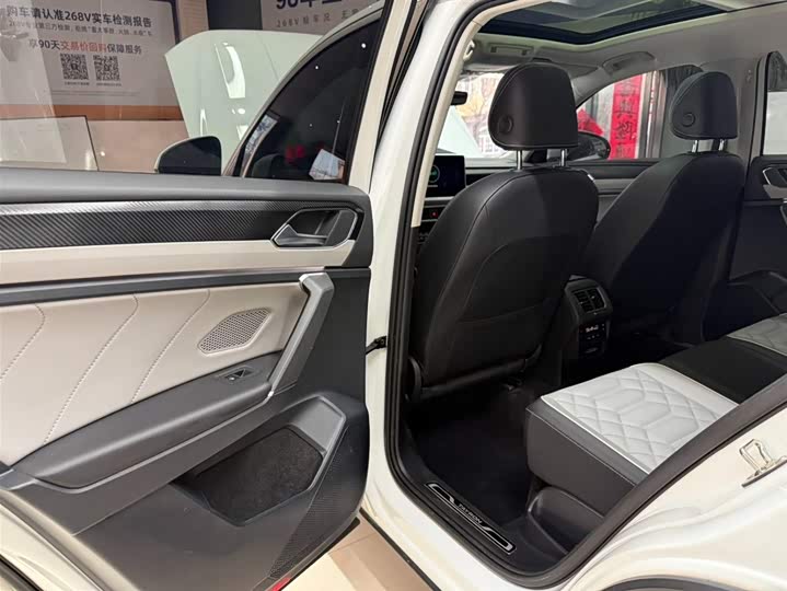 Tayron 2023 280TSI 2WD Luxury Plus Advanced фото 19